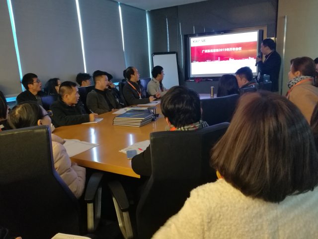 微信圖片_20190102144024.jpg