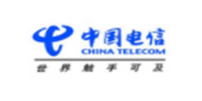 中國(guó)電信