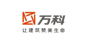 萬科