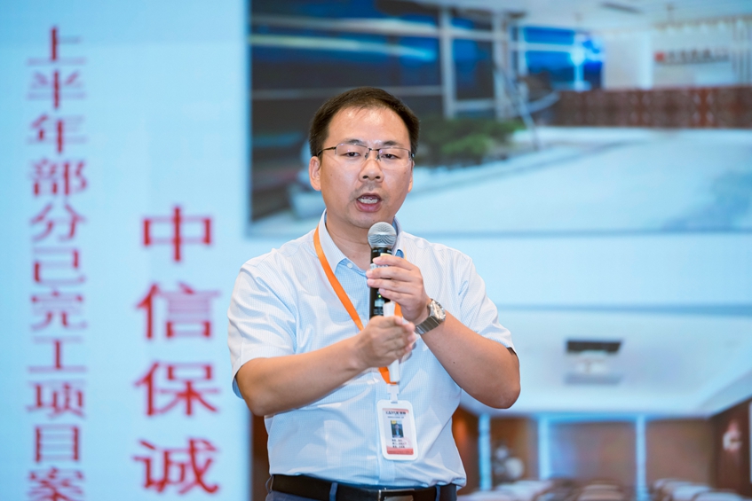 凱悅裝飾
