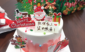 圣誕狂歡 · 遇見美好的你！