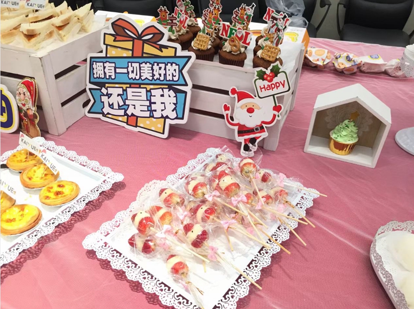 圣誕狂歡