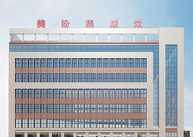 美盼電氣-企業展廳設計