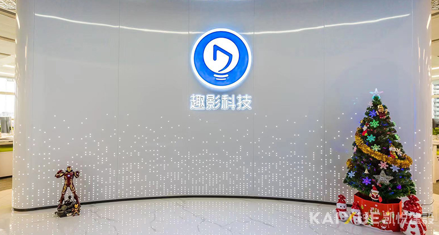 辦公室裝修完工實景