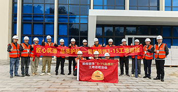 315品質巡檢丨揪細節，不手軟，裝修問題0容忍