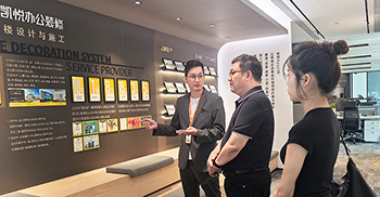 黃埔新聯會領導一行蒞臨我司參觀考察