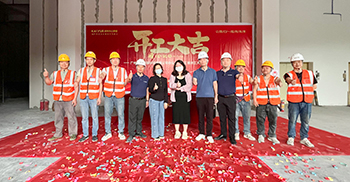 偉翔環保廣州中心辦公樓裝修?項目開工大吉