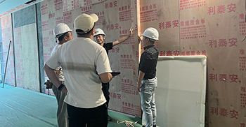 簡訊丨泰升藥業辦公樓裝修質量檢查