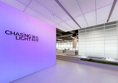 追光科技辦公室裝修