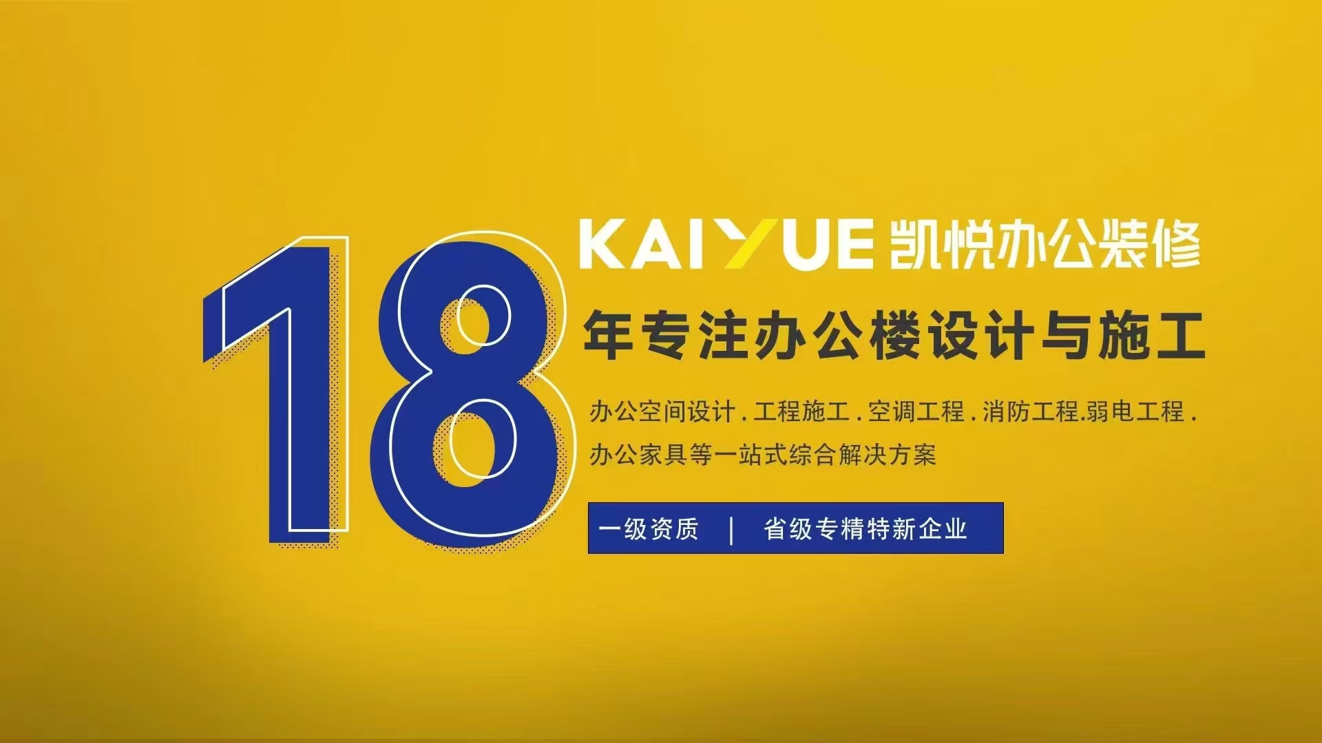 微信圖片_20250620170556.jpg