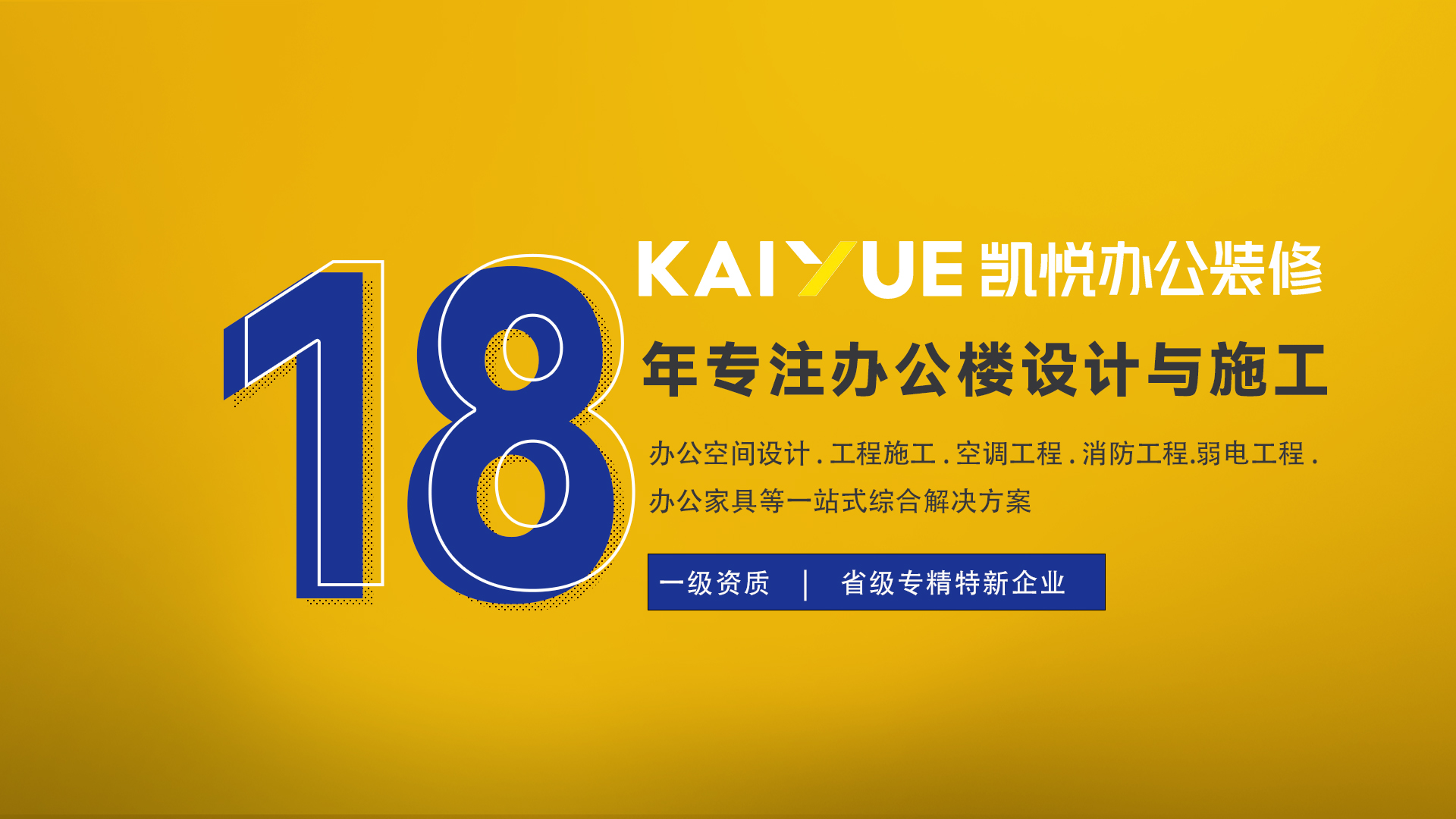 微信圖片_20250109163033.jpg
